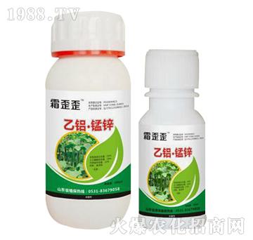 ���X�i�\-˪����-�o(h��)�r(n��ng)