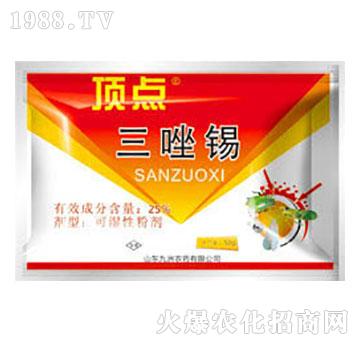 25%�����a-��c(di��n)-�읙(r��n)����