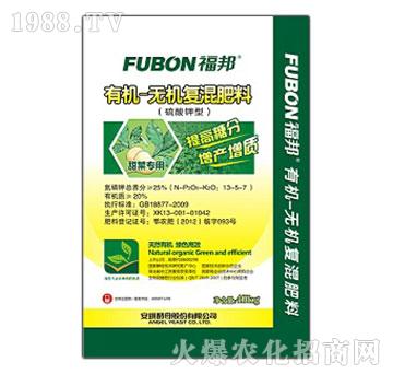 �ЙC-�o�C��(f��)����ϣ���ˌ��ã�13-5-7-����-����