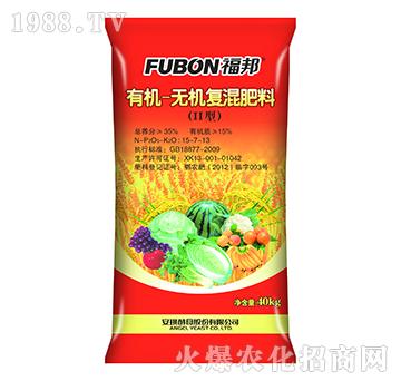 �ЙC-�o�C��(f��)�����15-7-13-����-����