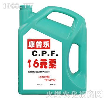 ���՘�(l��)16Ԫ�����wˮ�ܷ���-�r(n��ng)�_(d��)����