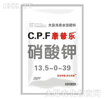 ���՘�(l��)�����13.5-0-39-�r(n��ng)�_(d��)����