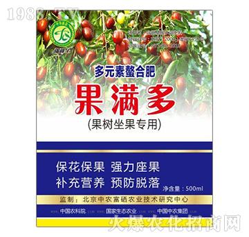 ��Ԫ�����Ϸʣ�����(sh��)������(zhu��n)�ã�-���M��-���r(n��ng)ӿ��