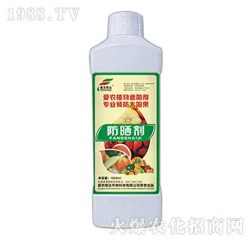 ���r(n��ng)ֲ����ꖄ������񄩣�-���r(n��ng)˹�_