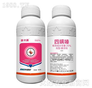 20%�����-�ҿ��M(m��n)-�����r(n��ng)