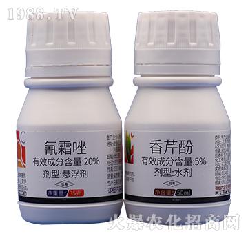 20%��˪��+5%���۷�-�̩