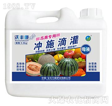 �Ϲ���(zhu��n)�Û_ʩ�ι�ĸҺ-���S��-���S�f(w��n)¡