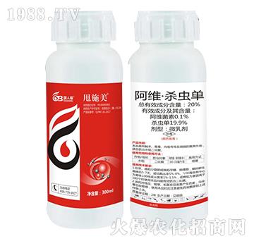 20%���S�����x(ch��ng)��-˦ʩ��-��(gu��)�˸�