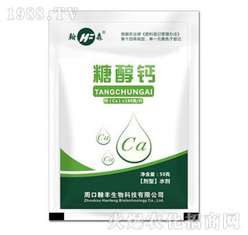 �Ǵ��}��50kg��-���S