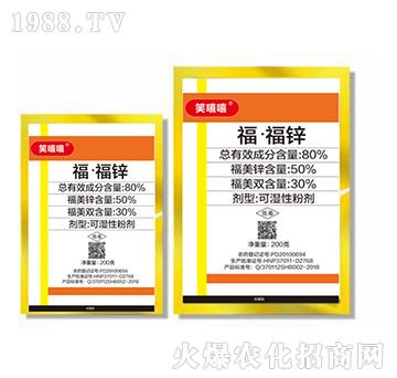 80%�������\-Ц����-�|������