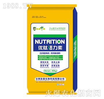 �������ЙC�o�C��(f��)���-��(y��u)�Ļ�����-��ɭ����