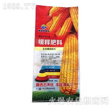 ��ጷ���22-10-10-���r