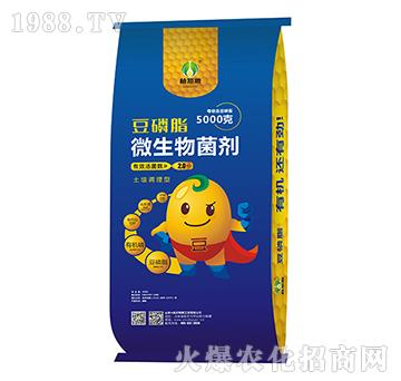 �����{(di��o)���ͣ��{(l��n)��-����֬΢�������-ֲ֪Դ-��Ӣ���Q(m��o)