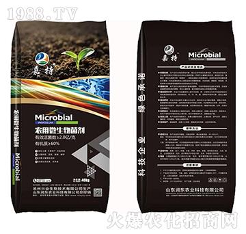 �r(n��ng)��΢���������40kg��-��(r��n)�|�r(n��ng)�I(y��)