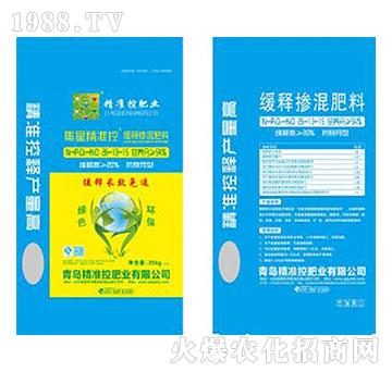 ��ጓ�����ϰ��b26-13-15-����(zh��n)�طʘI(y��)