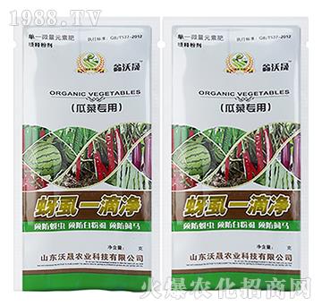 �ϲˌ�(zhu��n)�Æ�һ΢��Ԫ�ط�-��ʭһ�΃�-������