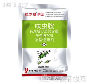 20%߻�x(ch��ng)��-�o(h��)�l(w��i)-���˹����r(n��ng)��