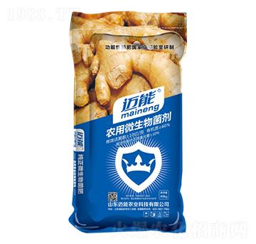 �󽪌����r(n��ng)��΢�������-�~���r(n��ng)�I(y��)