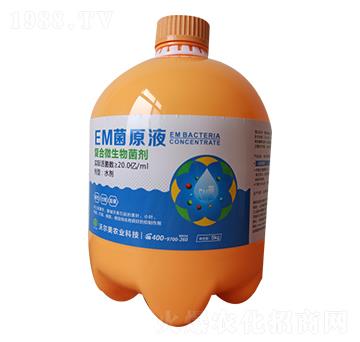 ��(f��)��΢������� EM��ԭҺ �֠���