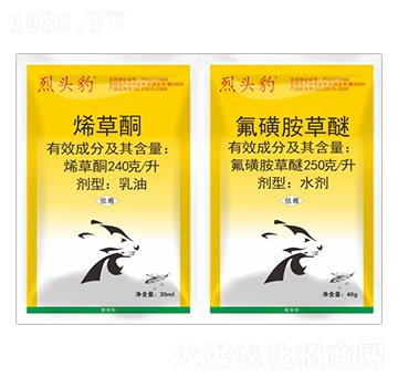 240��ÿ��ϩ��ͪ+250��ÿ������-���^��-�S�՘�