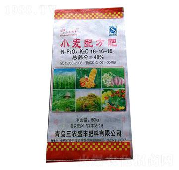 С���䷽��16-16-16-���r(n��ng)ʢ�S