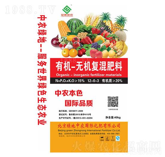 �ЙC�o�C�ͻ����12-0-3-�G�����r(n��ng)