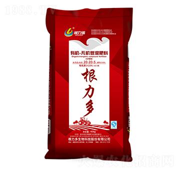 �ЙC(j��)�o�C(j��)��(f��)���20-20-5-������