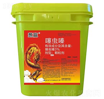 3%���x��w����-�[�A-�����S