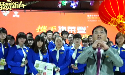 Ӣ��(gu��)ʩ�R�ǹɷ����޹�˾