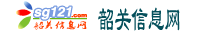 火爆農(nóng)化招商網(wǎng)