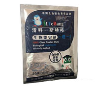 �׷�ʭ�����x���������(q��)�x��