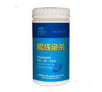 ���Y(ji��)���x��Чˎ