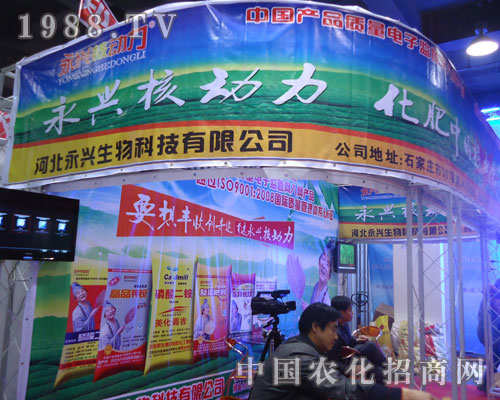 �ӱ����d�����ںӱ�ʡֲ��������������