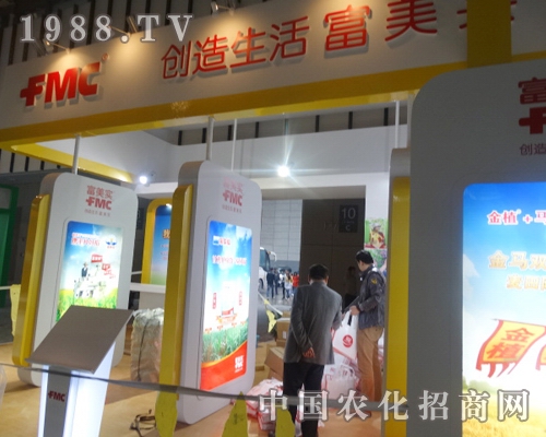 ����(gu��)FMC��˾�ڽ��Kֲ����(hu��)�д�Ź�ʣ�