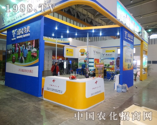 ���h(yu��n)�����ڽ��Kֲ����(hu��)���A�úܶཛ(j��ng)�N(xi��o)�̵���ه