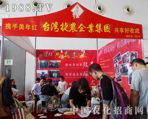 http://m.dgzhaoning.com/zhanhui/2015/nanningnzh/