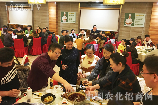 2016��ȫ���Ը�