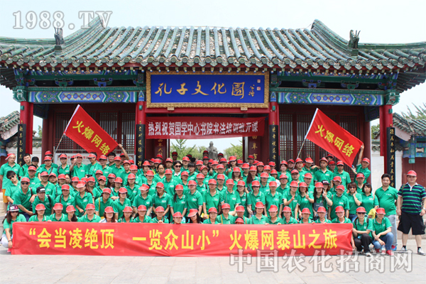 �r(sh��)������·��