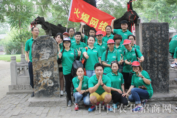 �����ڻ����ل�(chu��ng)�¸�