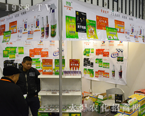 大鳴農(nóng)化參展2016年南京植保會(huì)創(chuàng)造大商機(jī)