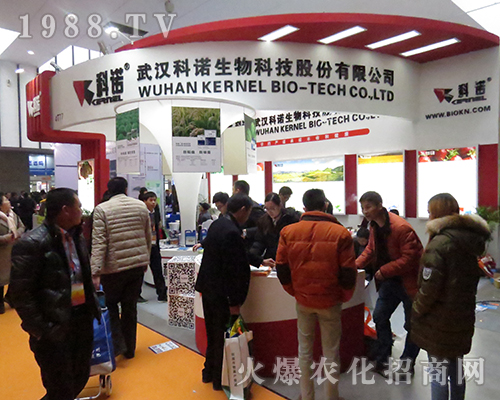 2016江蘇南京全國植保會(huì)上武漢科諾生物鶴立雞群