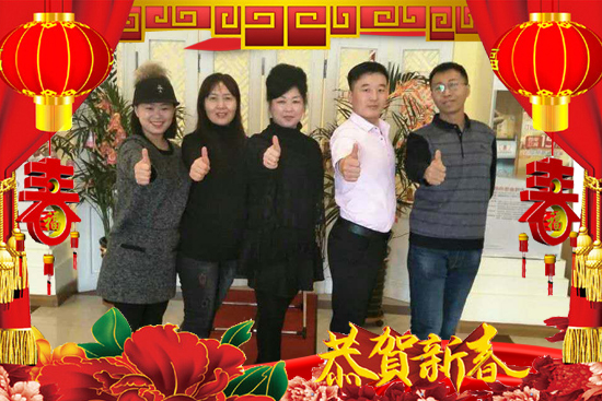 ��(n��i)�ɹ��Ʒ��r(n��ng)�I(y��)�l(f��)չ���޹�˾3