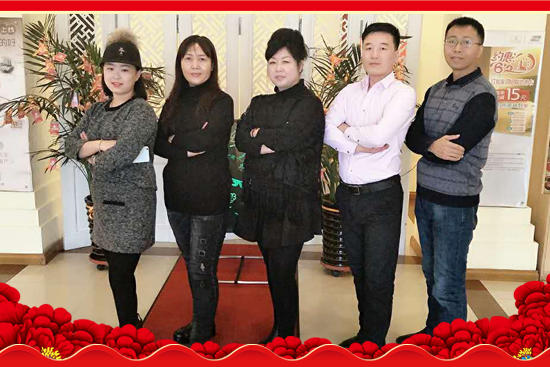 ��(n��i)�ɹ��Ʒ��r(n��ng)�I(y��)�l(f��)չ���޹�˾2