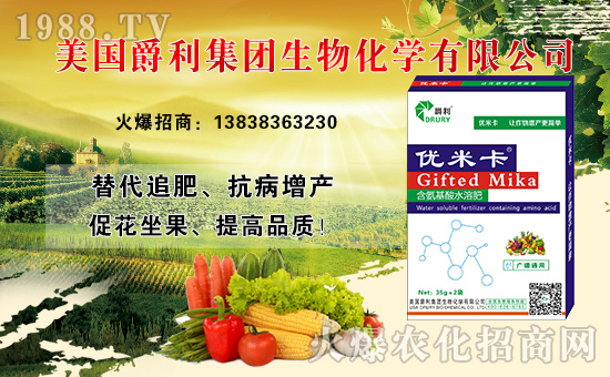 �����������F(tu��n)���ﻯ�W(xu��)���޹�˾1