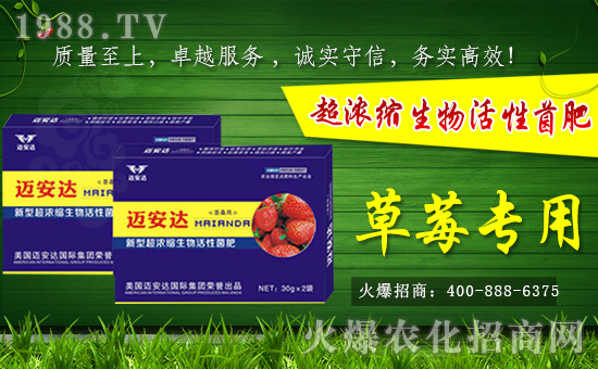 �����~���_(d��)�r(n��ng)�I(y��)�Ƽ����޹�˾