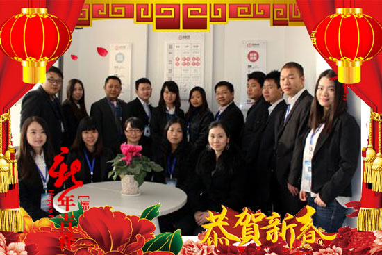 �����~���_(d��)�r(n��ng)�I(y��)�Ƽ����޹�˾