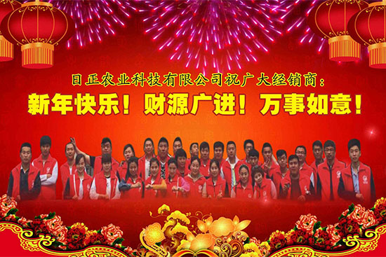     �������r(n��ng)�ơ�Ը���_���^���꣬ؔԴ�L�L����