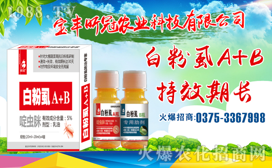 ���S꿹��r(n��ng)�I(y��)�Ƽ����޹�˾1