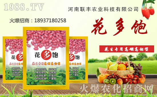 ��(li��n)�S�r(n��ng)�I(y��)��ף���2017�������³�������������H�Қg����