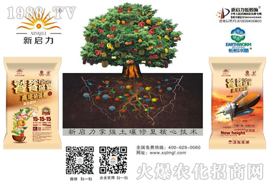 ���V�����������R����u�꼪���������d¡������������